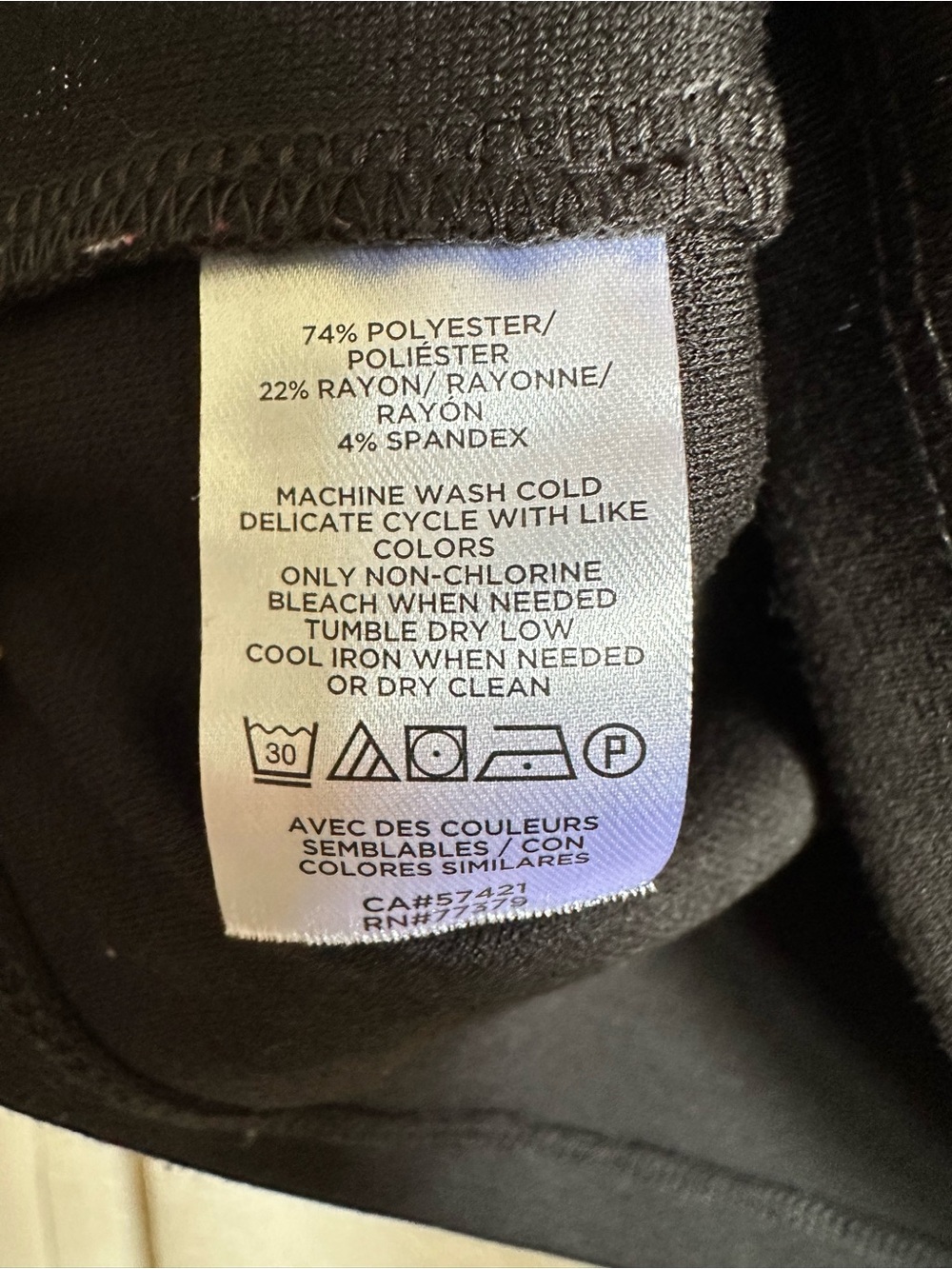 NWOT Ann Taylor Factory Black Scallop-Edge Sleeveless Tank Top | Size L - Picture 4 of 4